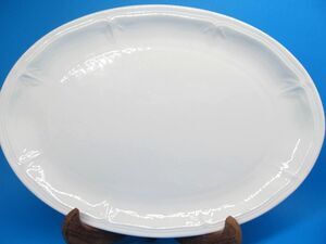 Villeroy And Boch Cortina 2000 Semi Border 12 3/4" Oval Serving Platter